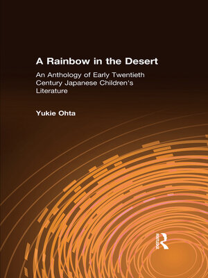 cover image of A Rainbow in the Desert